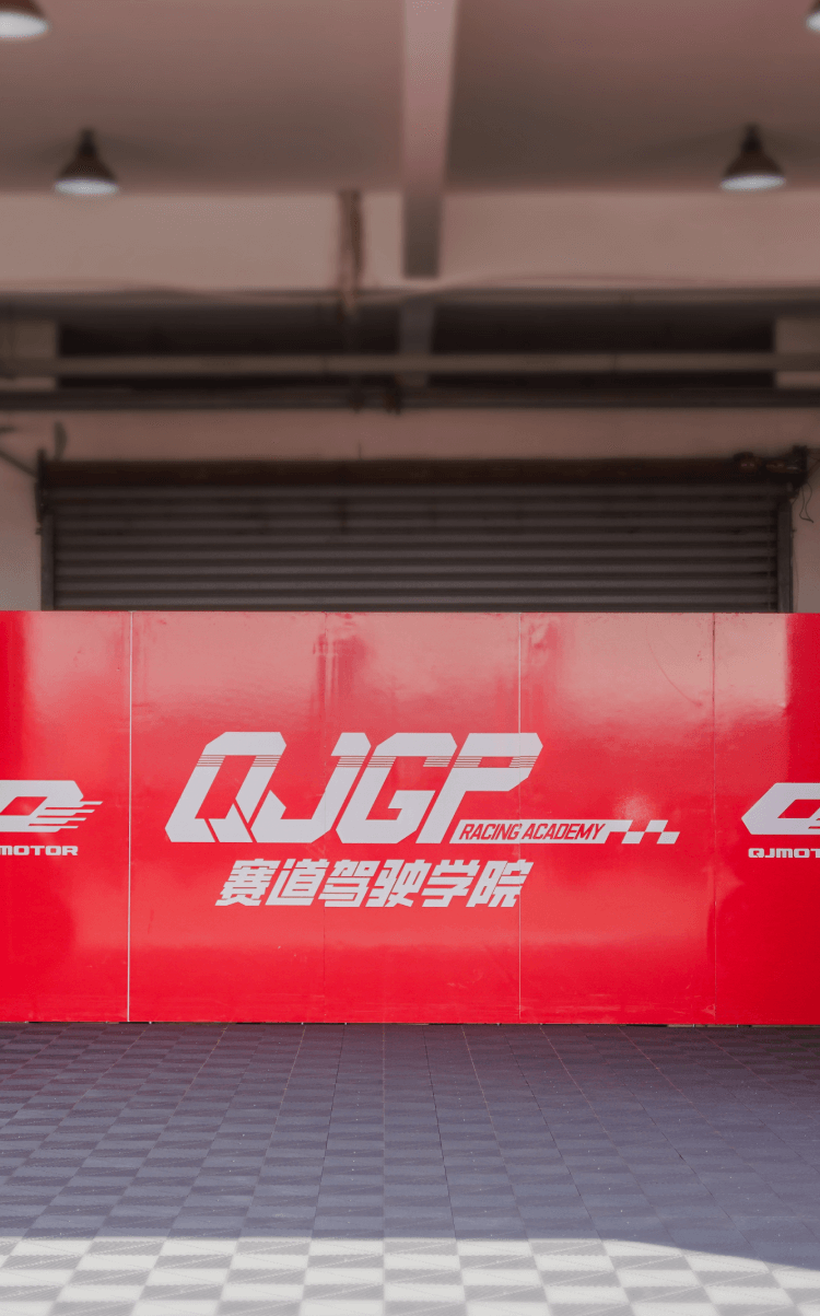 qjmotor